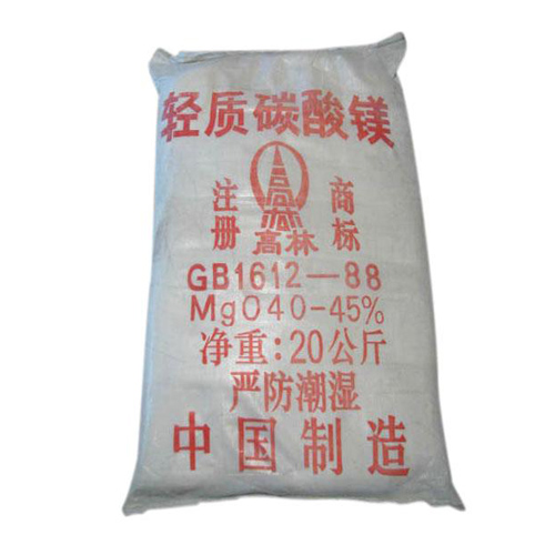伊犁哈萨克高林轻质碳酸镁技术指标